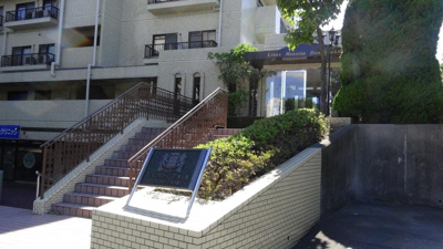 【その他共用部分】 | ライオンズマンション万博公園 | マンション入口