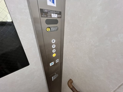 【その他共用部分】 | ライオンズマンション万博公園