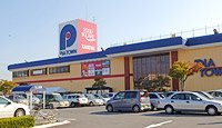 ウィンドヒルBの周辺|カスミフードスクエア土浦ピアタウン店まで2,334ｍ