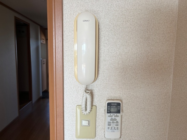 ヴィンテージのセキュリティ