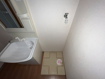 【その他】 | ヴィンテージ