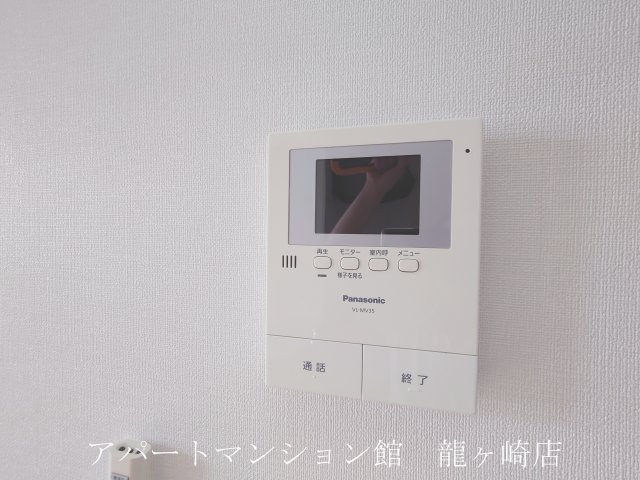 Pure StageⅡ（ピュアステージツー）のセキュリティ