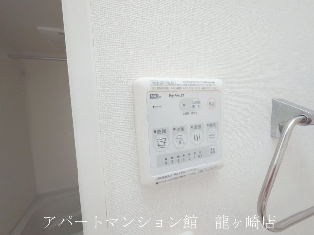 Pure StageⅡ（ピュアステージツー）の設備