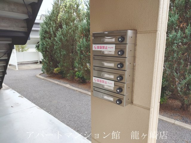 Pure StageⅡ（ピュアステージツー）のその他共用部分