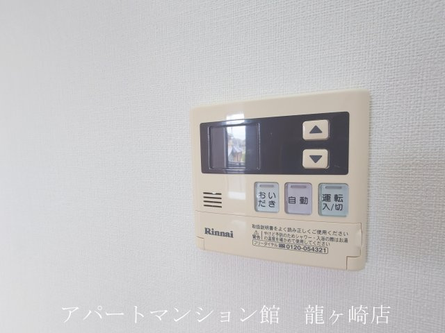 Pure StageⅡ（ピュアステージツー）の設備