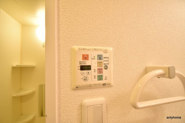 プレッツァ新大阪　仲介手数料無料の設備