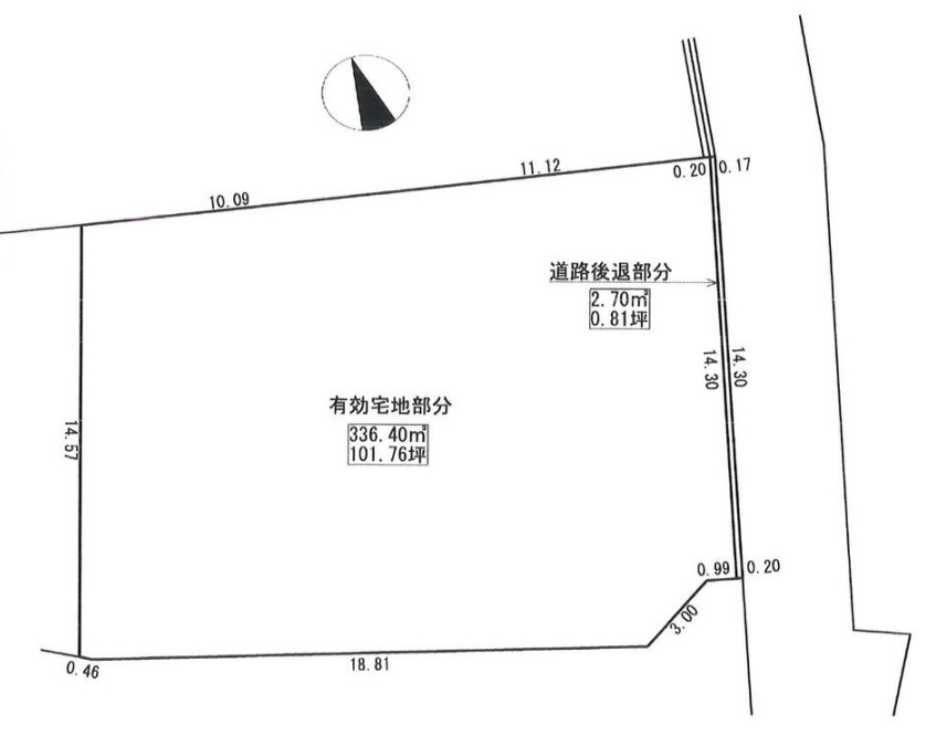 あきる野市高尾　売地