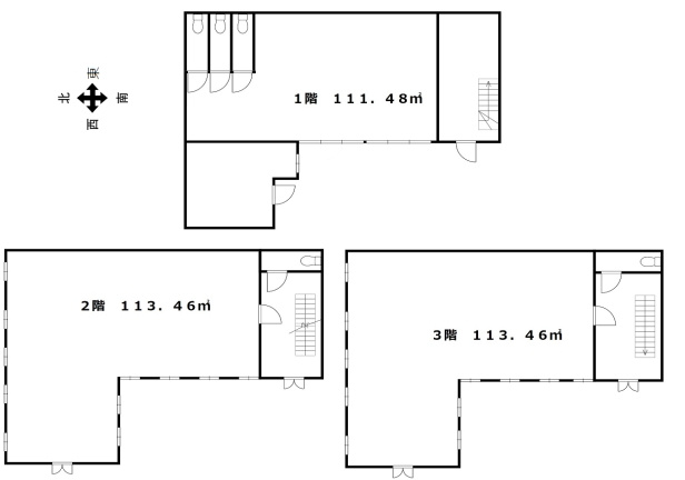 伏見区横大路倉庫