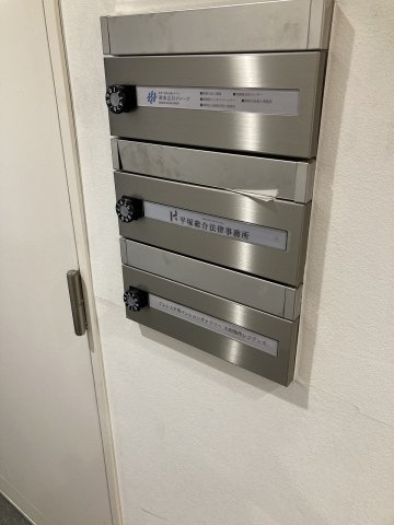 一剣浜大門ビルのその他