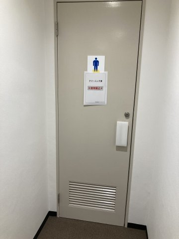 一剣浜大門ビルのトイレ