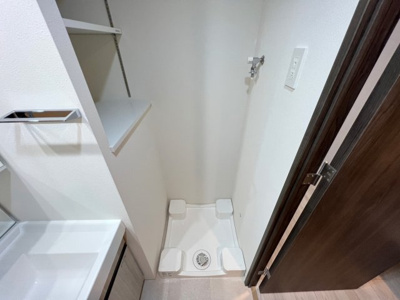 【洗面所】 | アーバネックス難波WEST