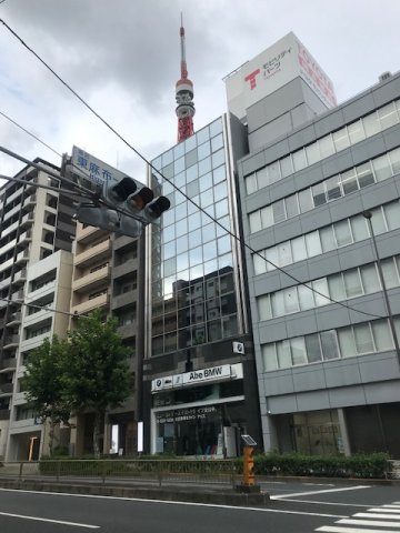 東麻布アベビル