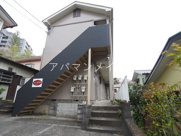 シャトーケイワイの画像