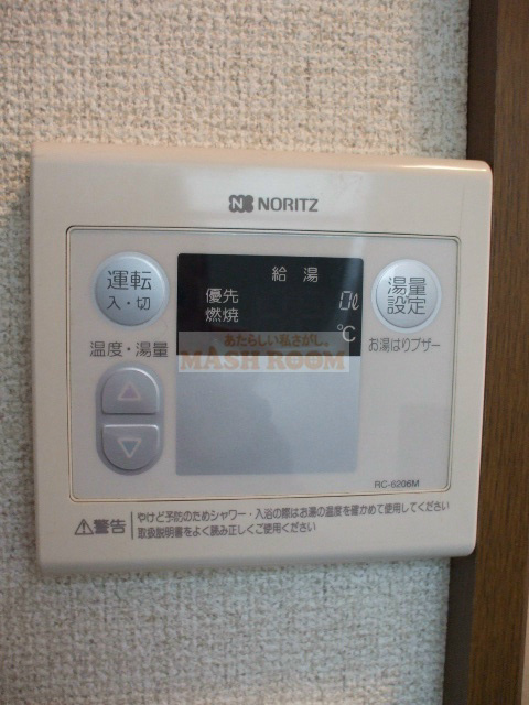 メゾンクレールⅠの設備