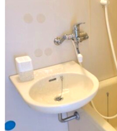 【洗面所】 | ガーデンハイツさやま