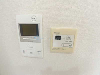 【セキュリティ】 | ベラビスタ柴田【名古屋市賃貸・SRC造】