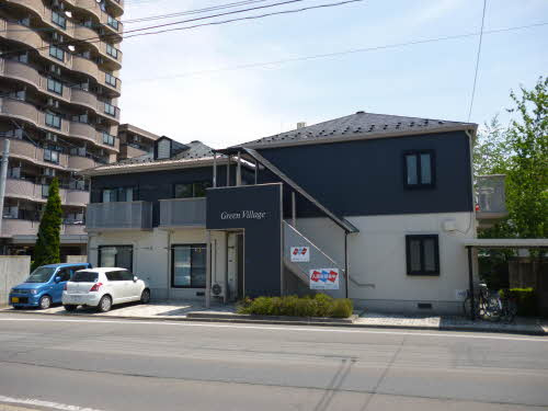 グリーンヴィレッヂ