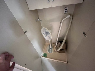 【その他】 | リッチライフ有馬