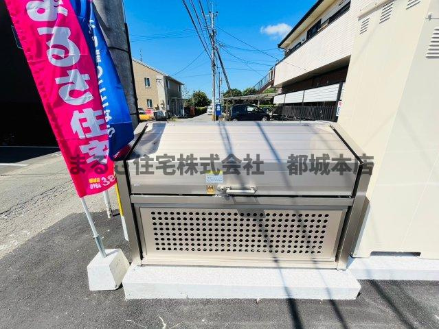 都城市吉尾町の賃貸マンションの周辺