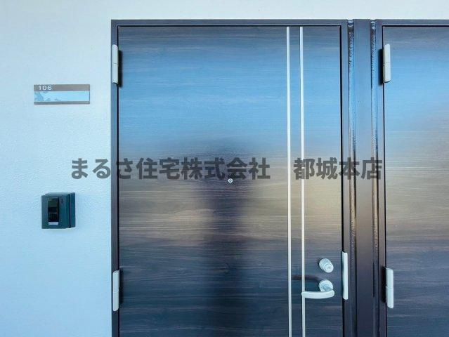 都城市吉尾町の賃貸マンションのその他共用部分