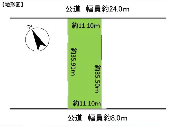 請西東６丁目　土地