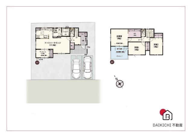 【間取り】 | 熊谷市石原第４期　ワイウッドコート　新築戸建　全１２棟　3号棟 | 3号棟