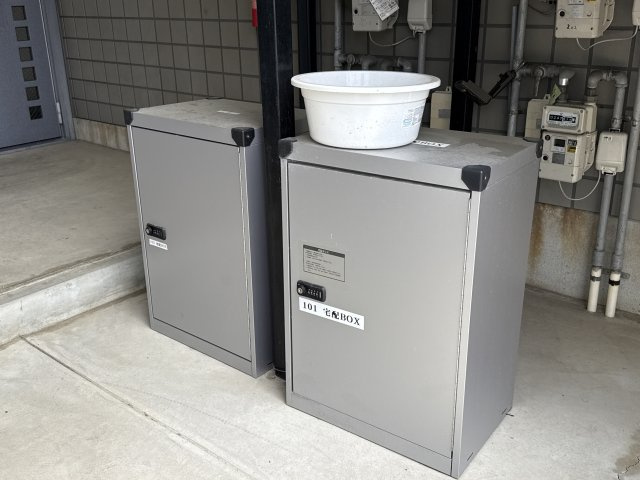 ディアス・オークラのその他共用部分
