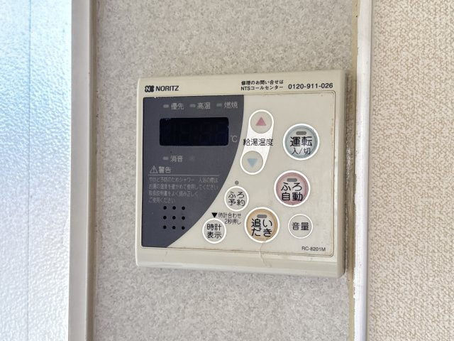 ディアス・オークラのその他