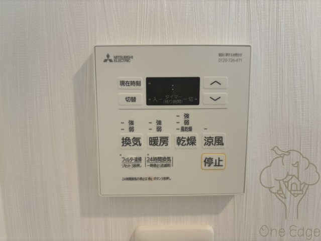 プレジオ新大阪EUROの設備