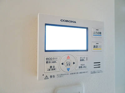 【その他】 | ヒルトップテラス笹塚