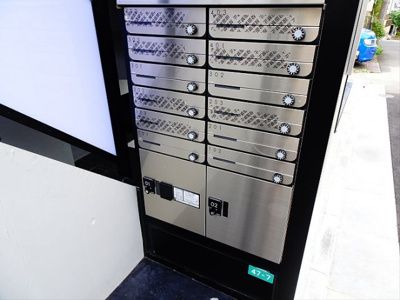 【その他共用部分】 | ヒルトップテラス笹塚