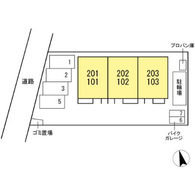 【駐車場】 | オルキス