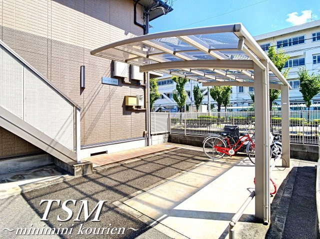 コンフォールヴィル木田元宮のその他共用部分|敷地内駐輪場