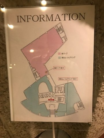 麻布台ノアビル