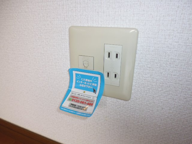 岡山市南区植松のアパートの設備