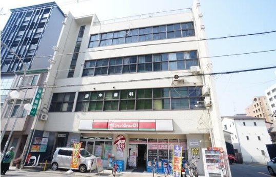 京都市南区東九条西山王町事務所