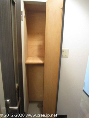 【収納】 | セイコーガーデンふじみ野 | ※別号室