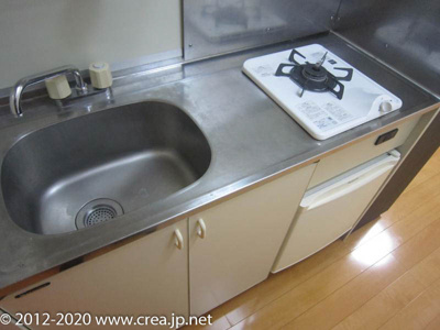 【キッチン】 | セイコーガーデンふじみ野 | ※別号室