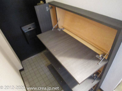 【収納】 | セイコーガーデンふじみ野 | ※別号室