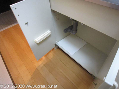 【収納】 | セイコーガーデンふじみ野 | ※別号室