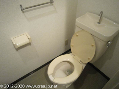 【トイレ】 | セイコーガーデンふじみ野 | ※別号室