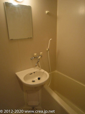 【浴室】 | セイコーガーデンふじみ野 | ※別号室