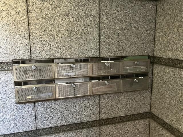 【その他共用部分】