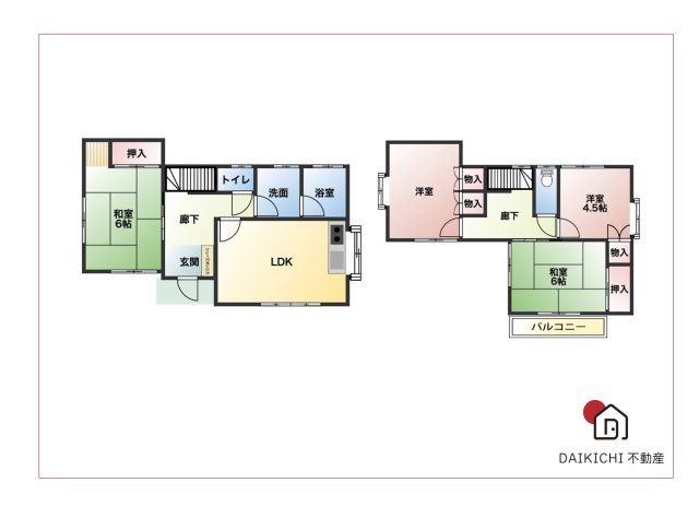 【間取り】 | 熊谷市原島　中古戸建