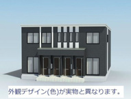 ユーメライアポロ1号の画像