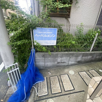 【その他共用部分】 | 敷地内のゴミ置き場です