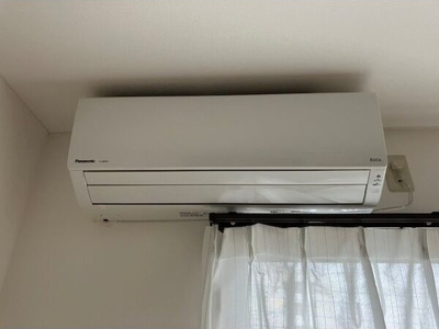 【設備】 | プレミール