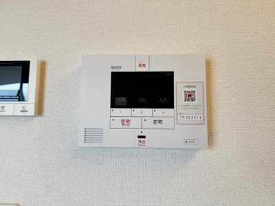 【セキュリティ】 | ボヌール　イースト