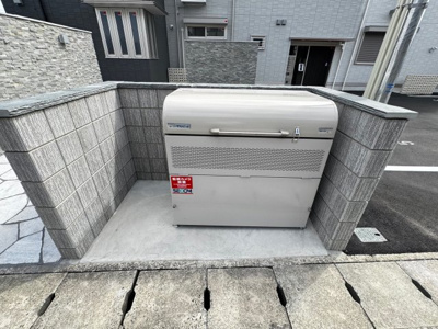 【その他共用部分】 | ボヌール　イースト | ゴミステーションです