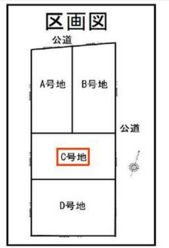 神戸市中央区野崎通　新築未入居の区画図|全４区画